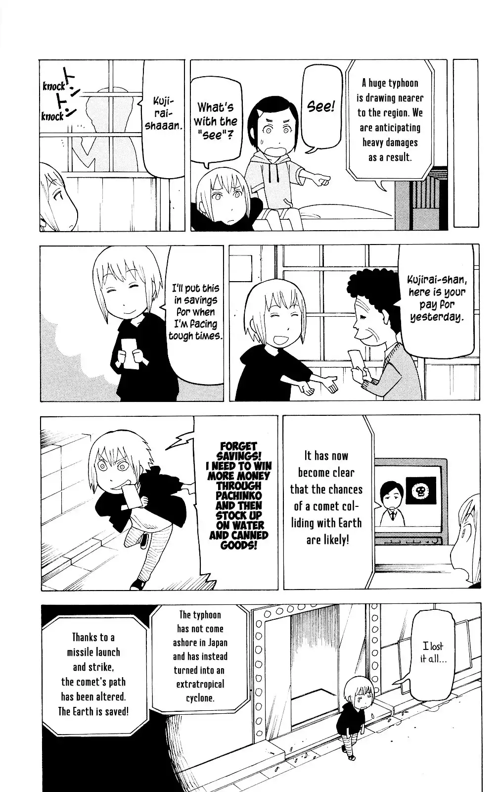 Mokuyoubi no Furutto Chapter 3 18